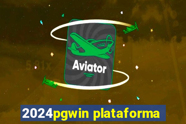 2024pgwin plataforma